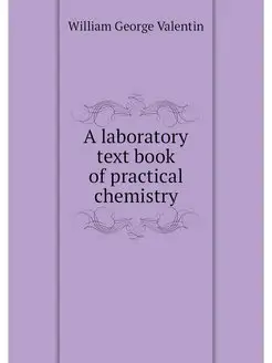 A laboratory text book of practical c