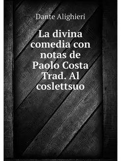 La divina comedia con notas de Paolo