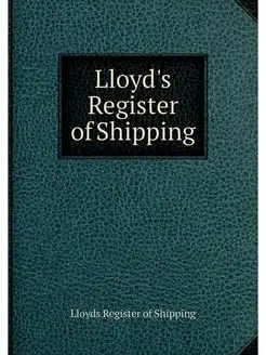 Lloyd's Register of Shipping