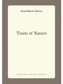 Traits of Nature