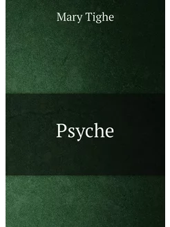 Psyche