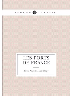 Les ports de France