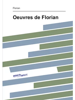 Oeuvres de Florian