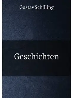 Geschichten