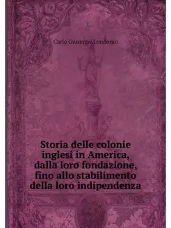 Storia delle colonie inglesi in Ameri