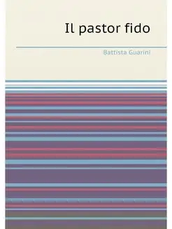 Il pastor fido