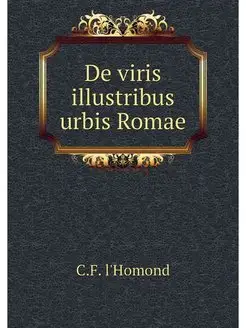 De viris illustribus urbis Romae