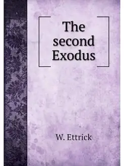 The second Exodus