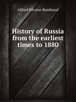 History of Russia from the earliest t