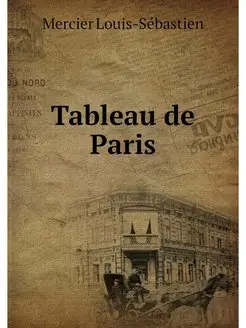 Tableau de Paris