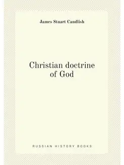 Christian doctrine of God