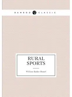 Rural Sports