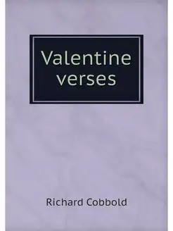 Valentine verses