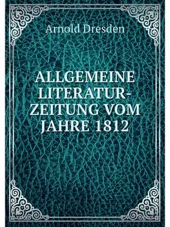 ALLGEMEINE LITERATUR-ZEITUNG VOM JAHR