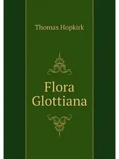 Flora Glottiana