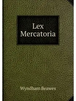 Lex Mercatoria