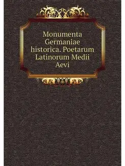 Monumenta Germaniae historica. Poetar