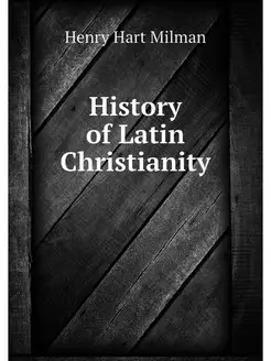 History of Latin Christianity