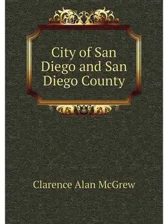 City of San Diego and San Diego County