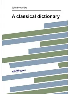 A classical dictionary