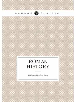 Roman History