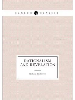 Rationalism and revelation