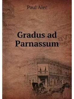 Gradus ad Parnassum