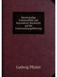 Merkwurdige Criminalfalle mit besonde