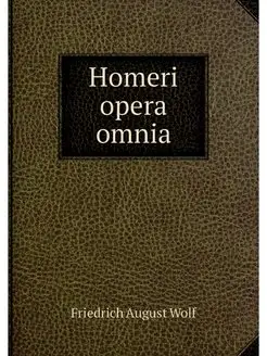 Homeri opera omnia