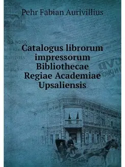 Catalogus librorum impressorum Biblio