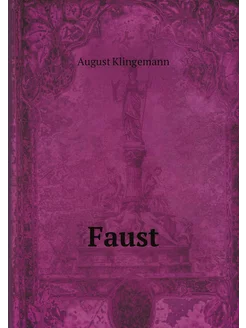 Faust