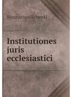 Institutiones juris ecclesiastici