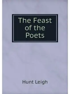 The Feast of the Poets