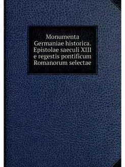 Monumenta Germaniae historica. Episto