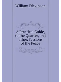 A Practical Guide, to the Quarter, an