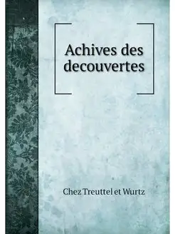 Achives des decouvertes