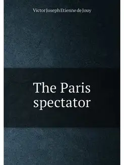 The Paris spectator