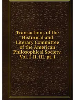 Transactions of the Historical and Li