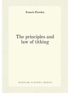 The principles and law of tithing