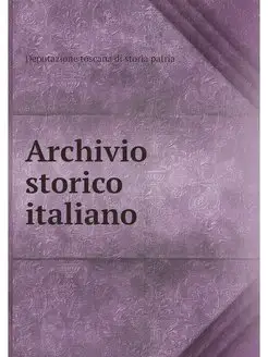 Archivio storico italiano