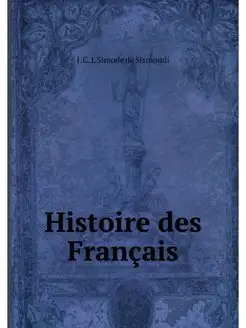 Histoire des Francais