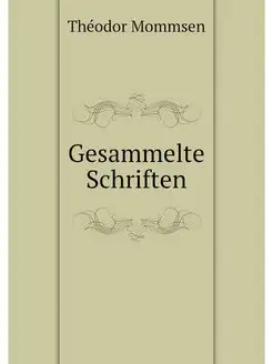 Gesammelte Schriften