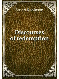 Discourses of redemption