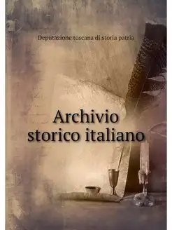 Archivio storico italiano