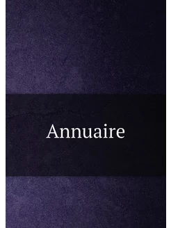 Annuaire