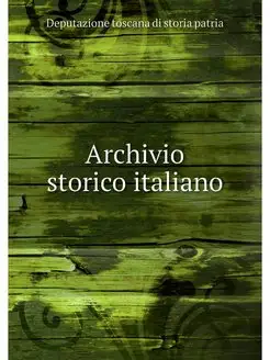 Archivio storico italiano