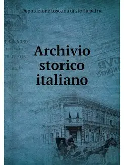 Archivio storico italiano