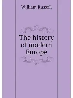 The history of modern Europe