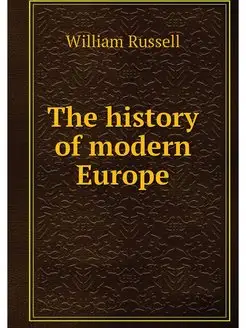 The history of modern Europe