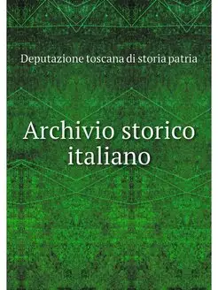 Archivio storico italiano